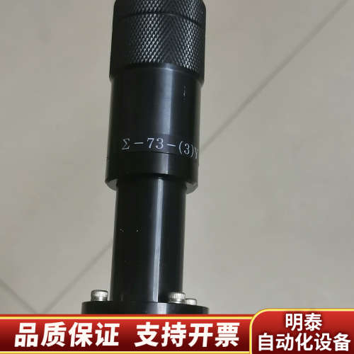 COHERENT VECTOR 1064-3000-30 相.询价