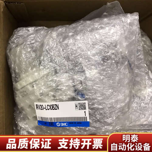IRV20-LC10BZN.询价