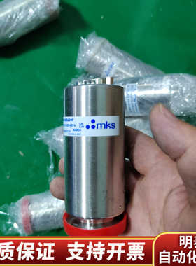 MKS 971B UniMag Transducer真空计.询价