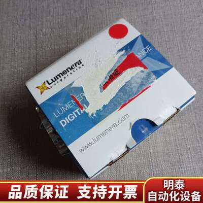 LUMENERA  LT425M科研级工业相机，备件，询价