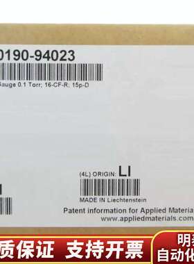 0190-94023，CGA100 gauge 0.1tor询价