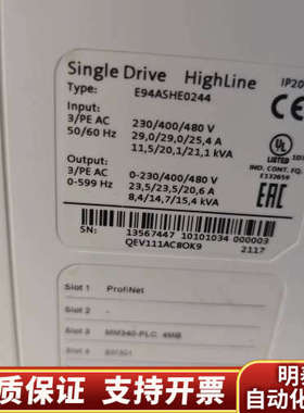 伦茨驱动器E94ASHE0024议价E94ASHE0.询价