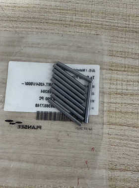 PLANSEE EGAMT 43541/000 Ta Cov.询价