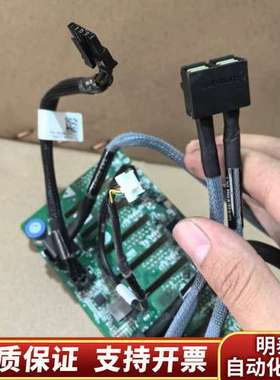 R4900 6700G3 2.5寸8盘背板 RS33询价