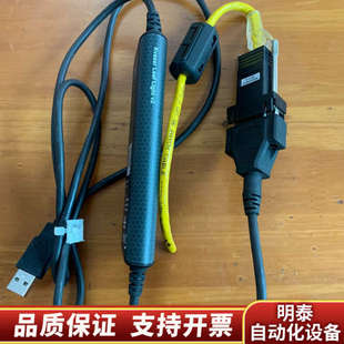 CAN总线分析仪，Kvaser Leaf Light v2.询价