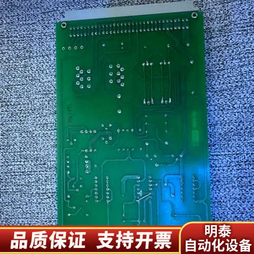 Vingtor Marine VP-0307 Paralle.询价