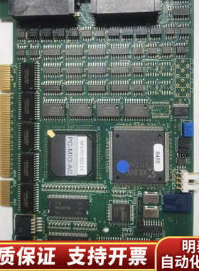 Precision MicroControl MFX-P.询价