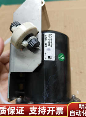 依玛士ENM49406 MF-9450C 白墨机过滤器波纹管.询价