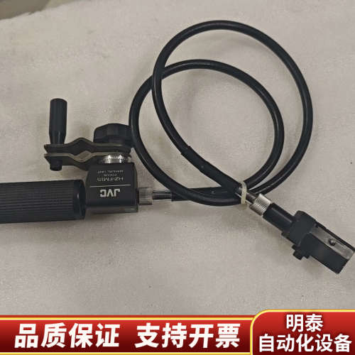JVC 手动调焦手柄 HZ-FM15 调焦手动单 调.询价