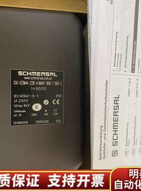 施迈赛凸轮开关，型号G50-025M44-2281-4/询价