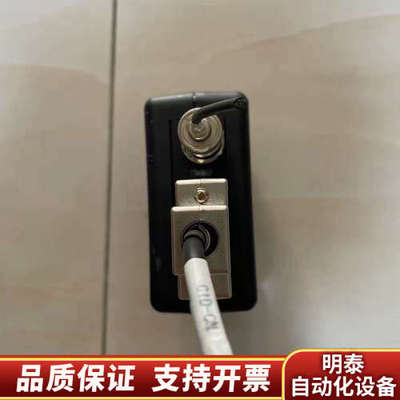 ASYST ADVANTAG 9100 / ATR9100.询价