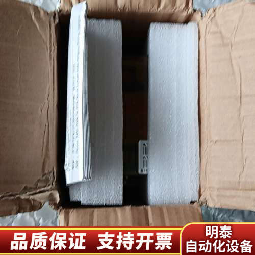 Bitpass伺服电子变压器，HTP-12KW-1/B，功率.询价