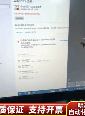 kontron显示器，19寸触摸屏显示器F2190S.询价