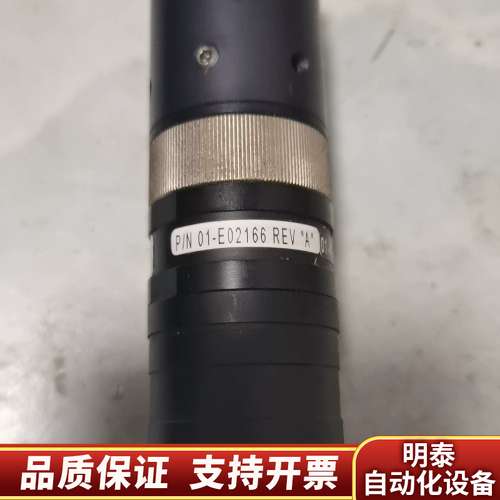 ASM工业相机镜头，型号01-E02166 REV 