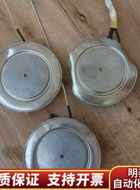 KP1650A中车晶闸管可控硅2000V三台，需询价