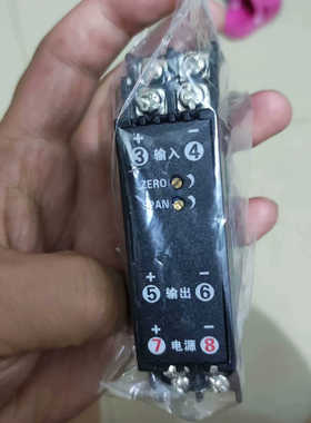 WS1521直流电压变送器，GL-0101信号隔离器，数.询价