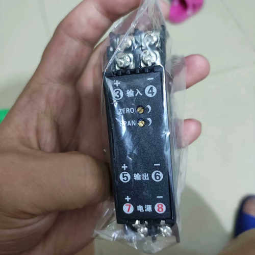 WS1521直流电压变送器，GL-0101信号隔离器，数.询价