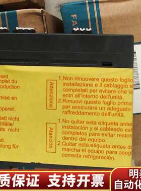 FOTEK永宏PLC模块FBS-CM5R询价