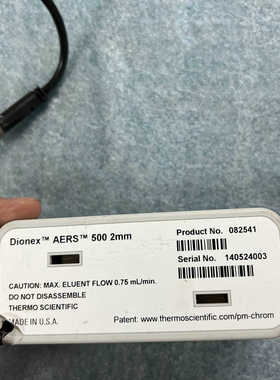 赛默飞Thermo 戴安离子色谱阴离子抑制器082541.询价