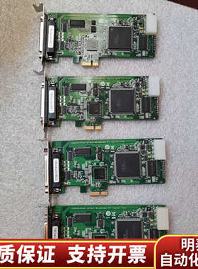 C32010T/PCIEL 32 Port RS-232/4.询价