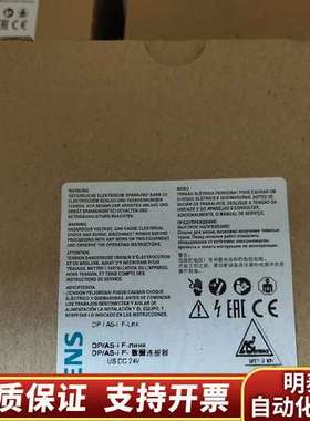 安全继电器 3RK1105-1BE04-2CA0 3RK31询价