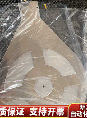 Disco 手臂 FKJL-510108-1 哪个机器.询价