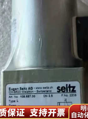 Seitz CH-8623 191.875.00 755oH.询价