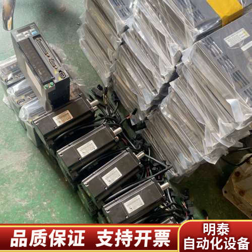 400一套400WB2伺服套装ASD-B2-0421-.询价