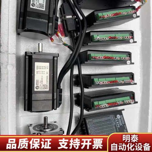 雷赛60步进套装闭环驱动器套装型号CL57C（V2..询价