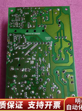 NFS110-7902P 雅特生工业仪器设备电源模块 多路输.询价