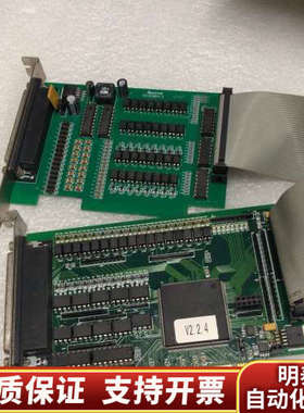 Leetro乐创MPC08SP+EA1616BV1.3拓展卡.询价