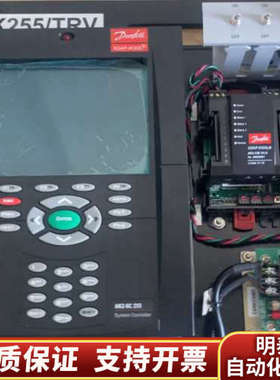 Danfoss丹佛斯机组控制系统AK2-SC255成套控制设.询价