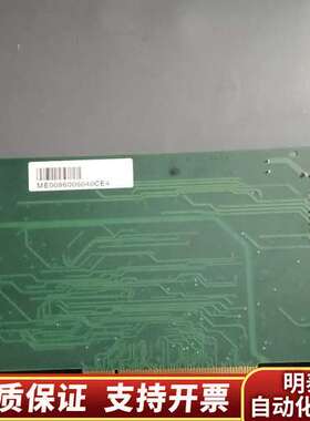 Meilhaus 工业设备ME96PCI通讯数据采集询价