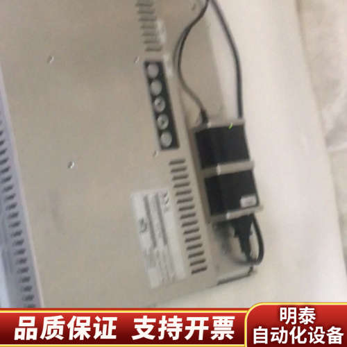 LK1510AU-FSMA 触摸屏工控机.询价