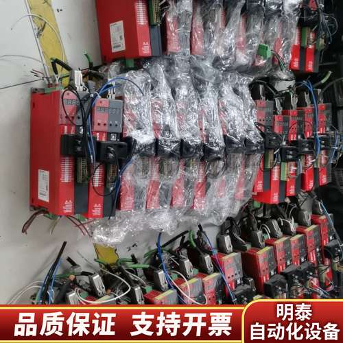 路斯特驱动器SC52.0075.0012.0000.0,0.询价