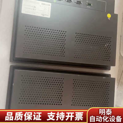 MCGS昆仑通泰15寸触摸屏 TPC1561HII TPC1.询价