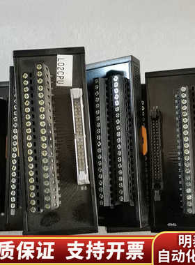 PLC接线端子台TS40P，14cmx5.5cm（12只.询价