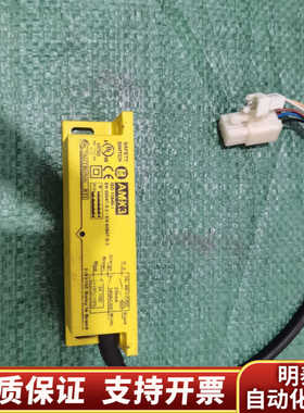 法国BTI AMX3安全开关传感器，黄色，带线缆和插.询价
