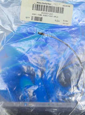 430001221  Acquity 高效液相色.询价