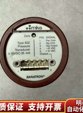 MKS 622B11TDE BARATRON MANOMET.询价