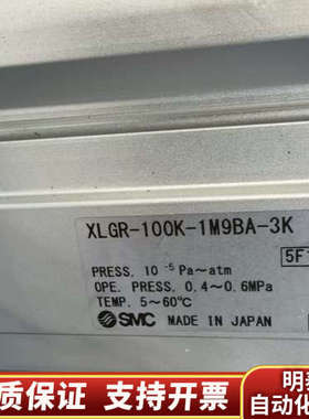 SMC真空阀XLGR-100K-1M9BA-3K，制造，.询价