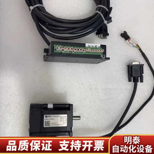 雷赛57闭环步进套装型号CL57电机型号57C.询价