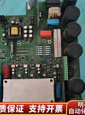 丹佛斯驱动板VLT2880,11KW，195N2060,19询价