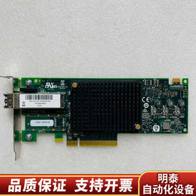 Emulex LPE32000 32G单口HBA卡 含.询价