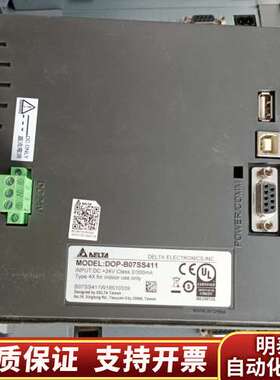 显示器DOP-B07SS411询价