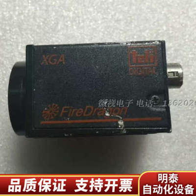 议价TELI CSFX36BC3 高清 工业相机 1394b.询价