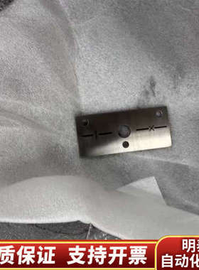 DISCO MASKX4(0.67-0.89) LPAP-0.询价