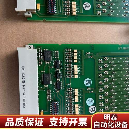 KM L1/0059 A04金钟穆勒PLC PS416询价