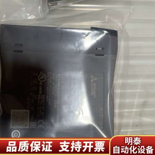 PLC模块、R60ADV8、RD75P4、正询价