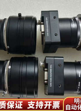 议价UNiiQA+ E2V EV71YC1CCL4005-B.询价